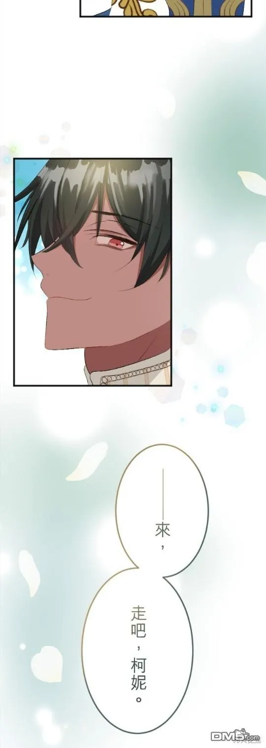 第63话 第49页