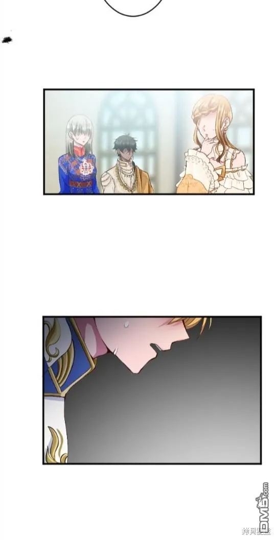 第68话 第15页