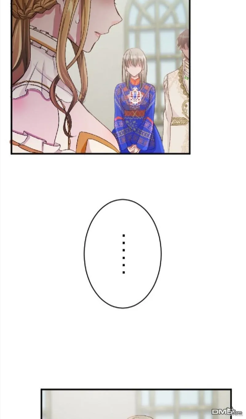 第68话 第43页