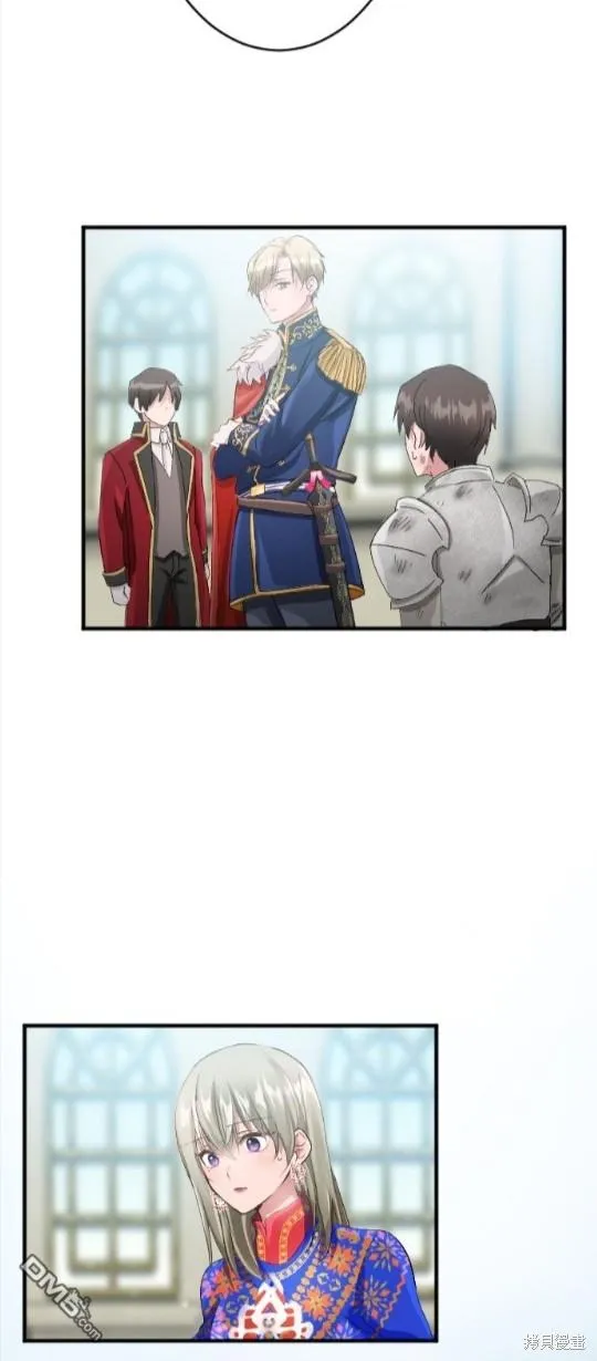第68话 第63页