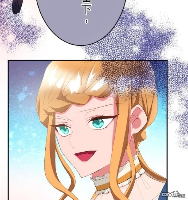 第67话 第47页