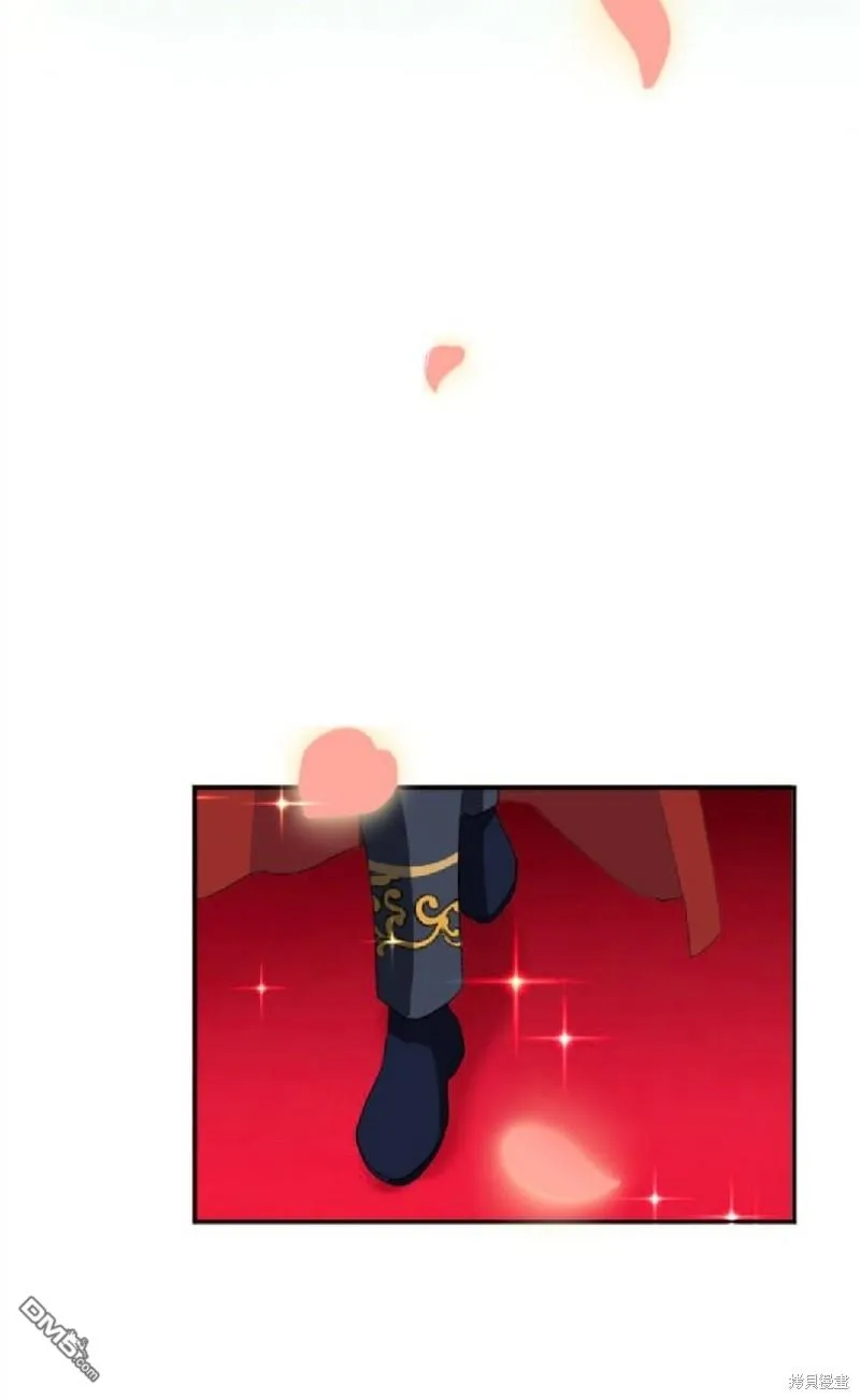第67话 第57页
