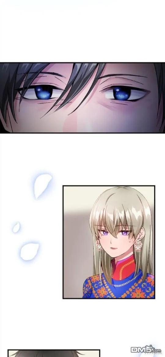 第66话 第34页