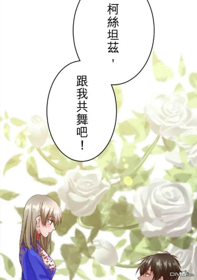 第66话 第49页