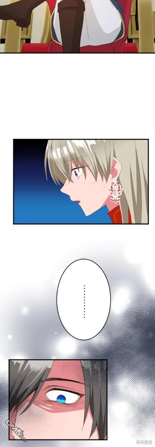 第65话 第32页