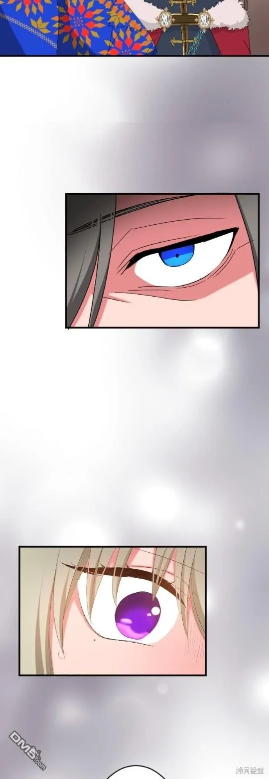 第65话 第48页
