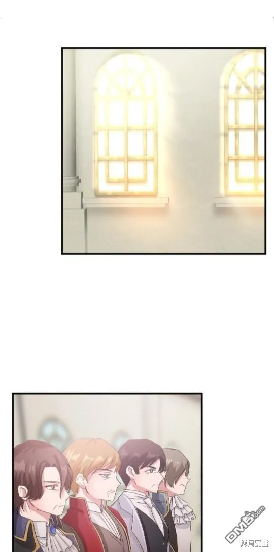 第64话 第29页