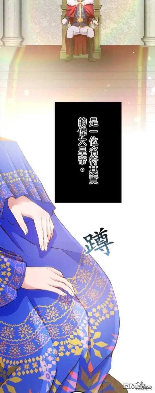 第64话 第39页