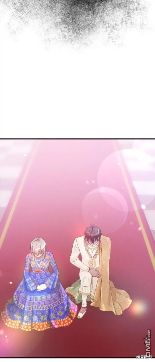 第64话 第48页