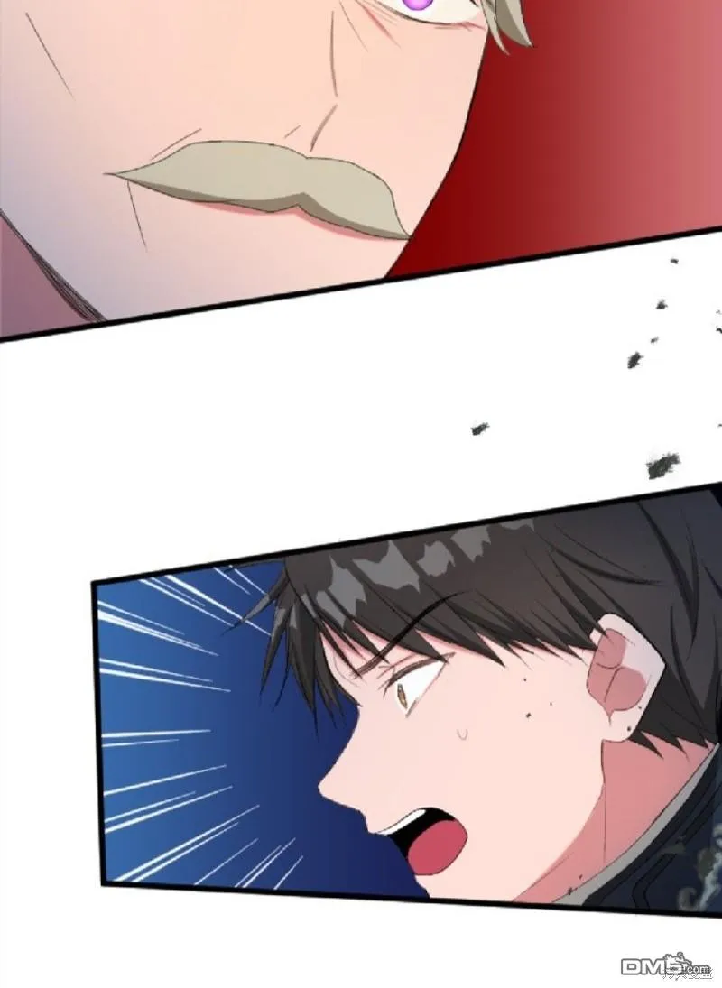 第74话 第4页