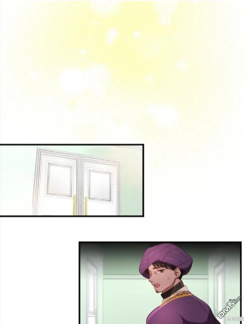 第75话 第1页
