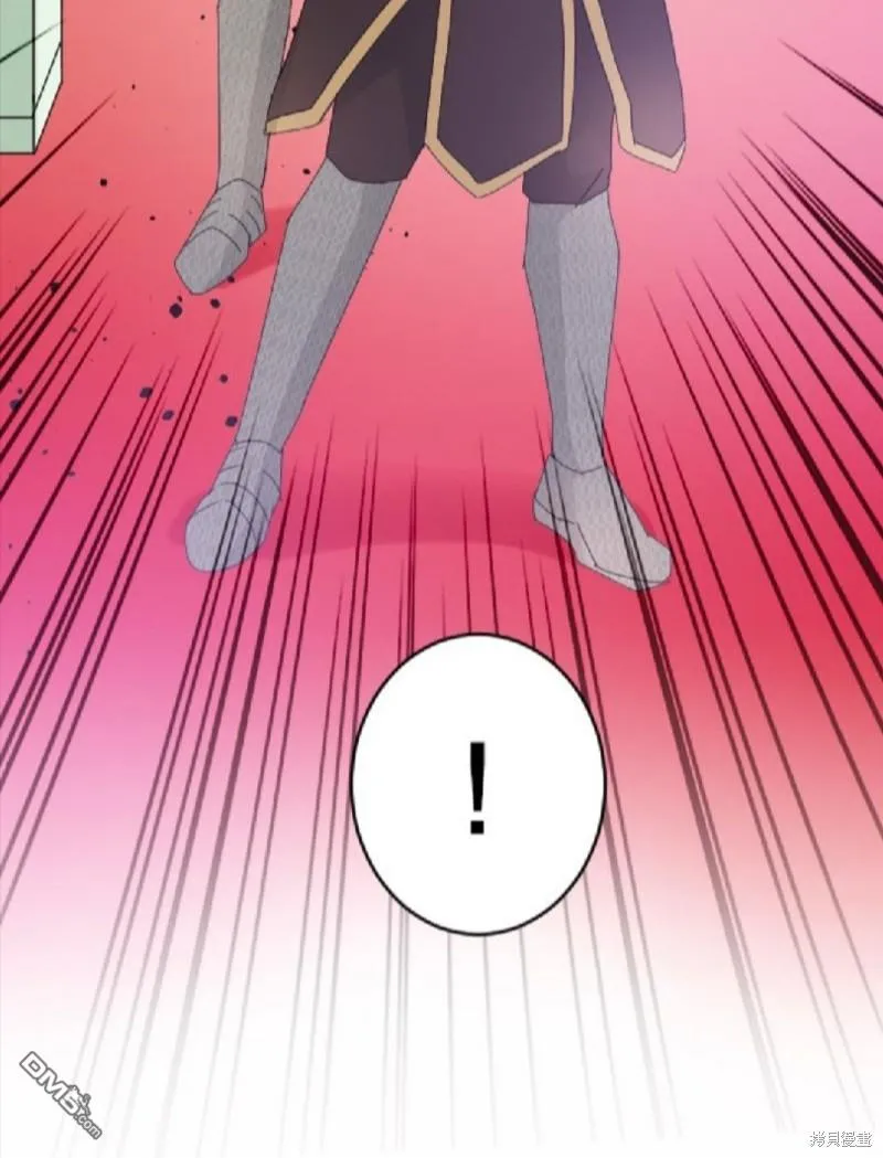 第75话 第6页