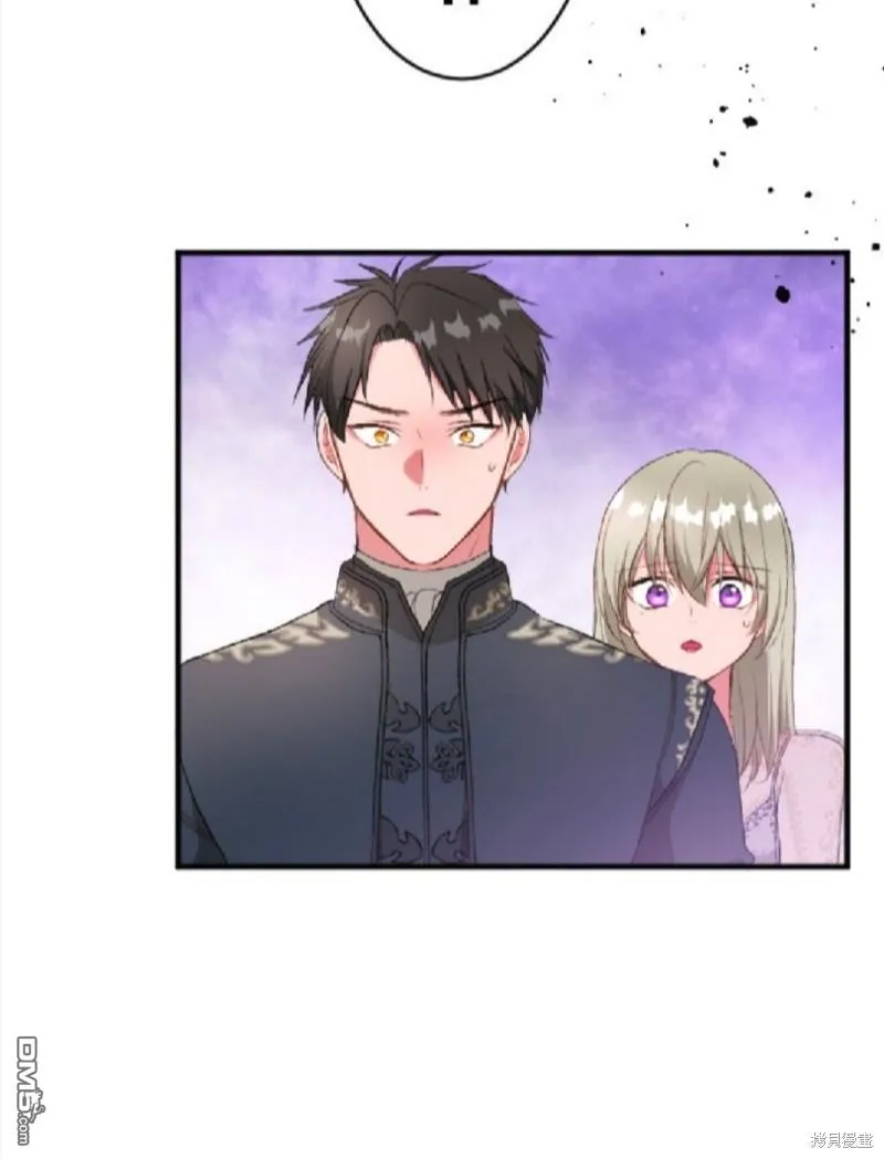 第75话 第10页