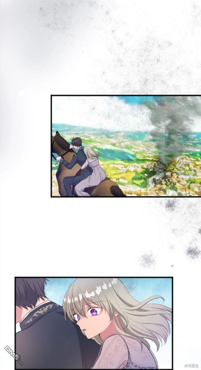 第75话 第57页
