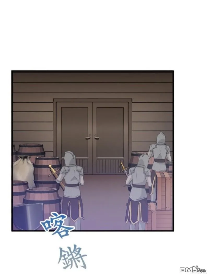 第75话 第62页