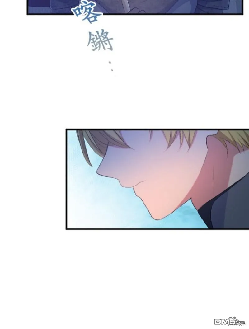 第75话 第64页