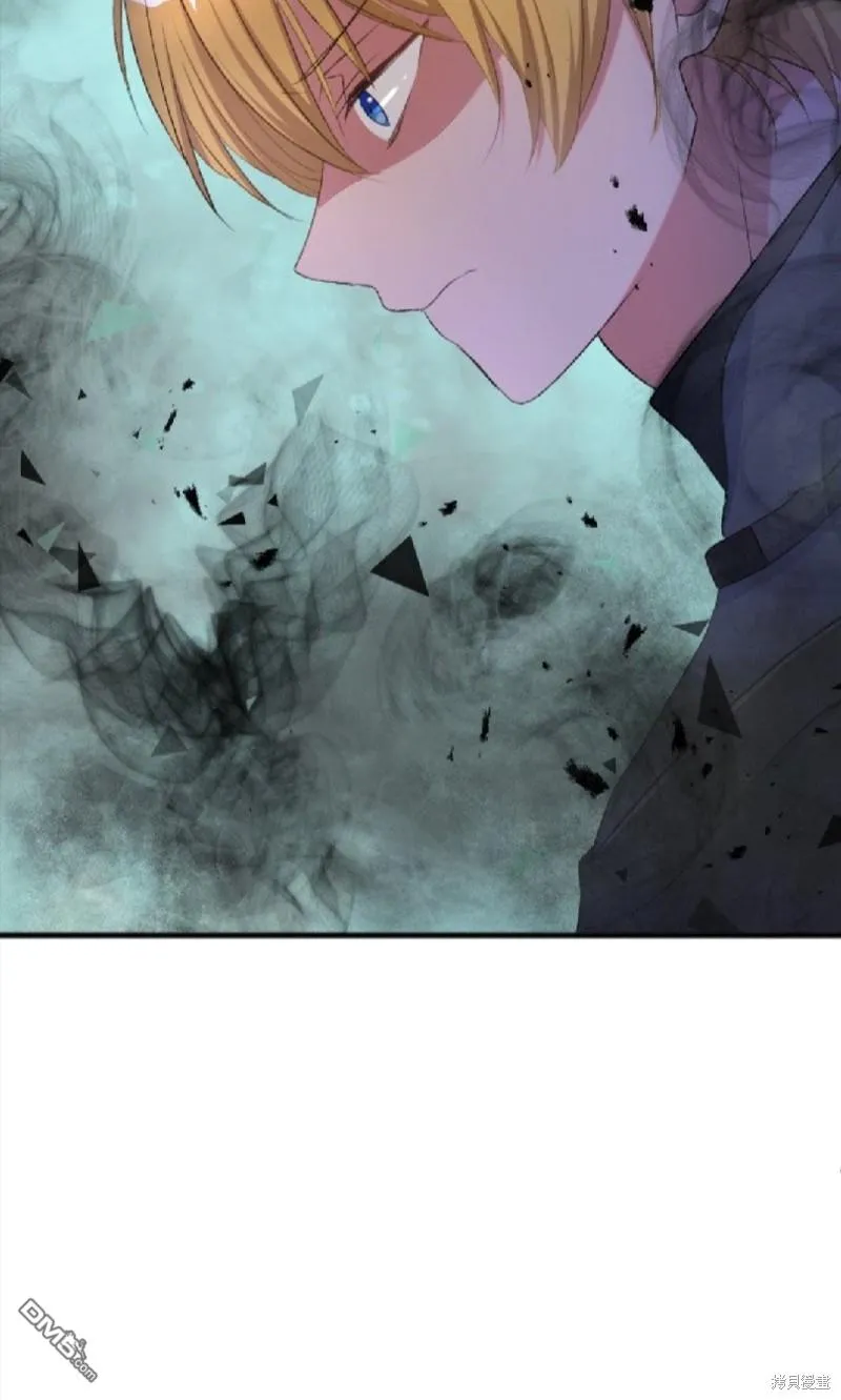 第75话 第75页