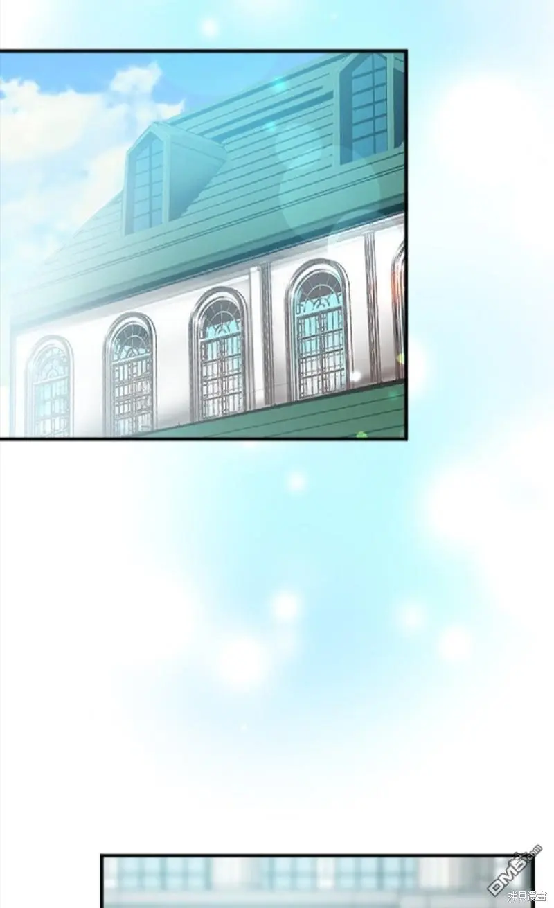 第76话 第33页