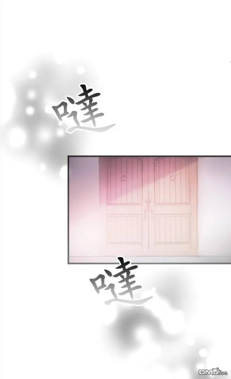 第76话 第39页