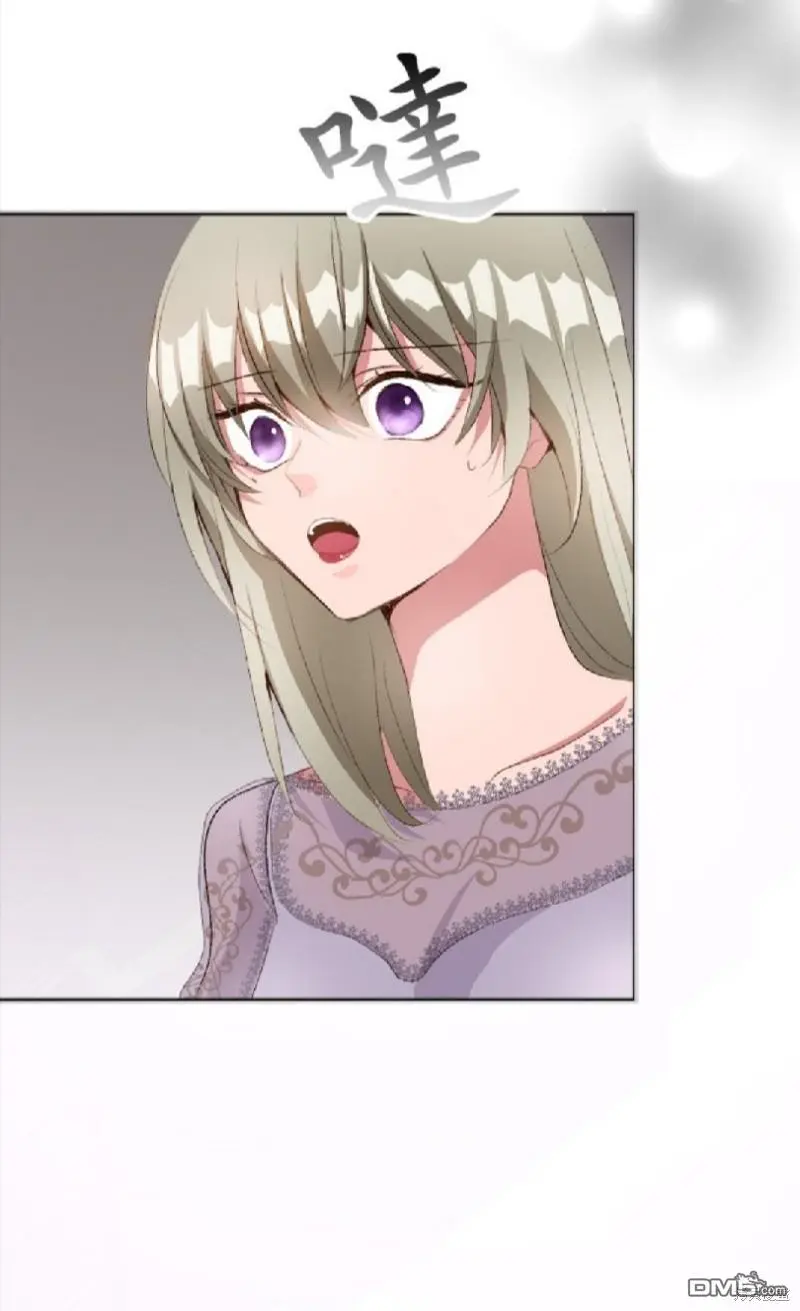 第76话 第40页