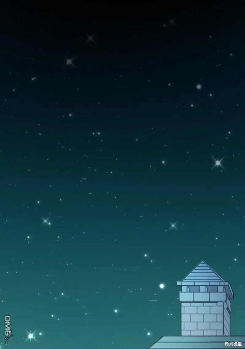 第78话 第19页