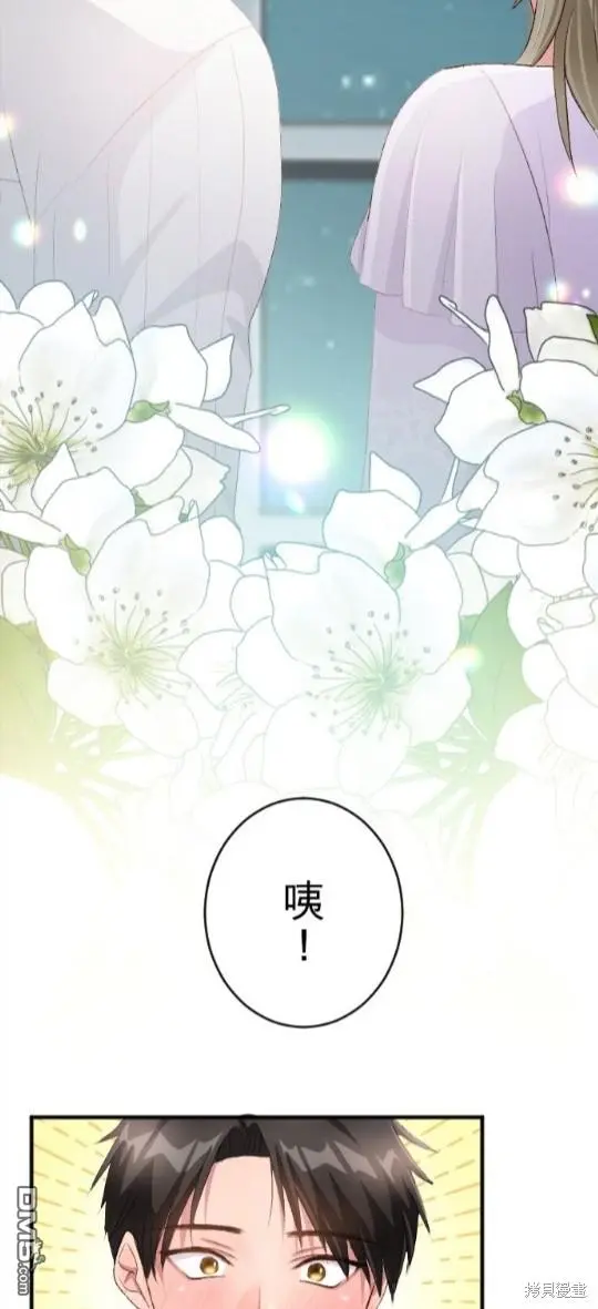 第78话 第54页