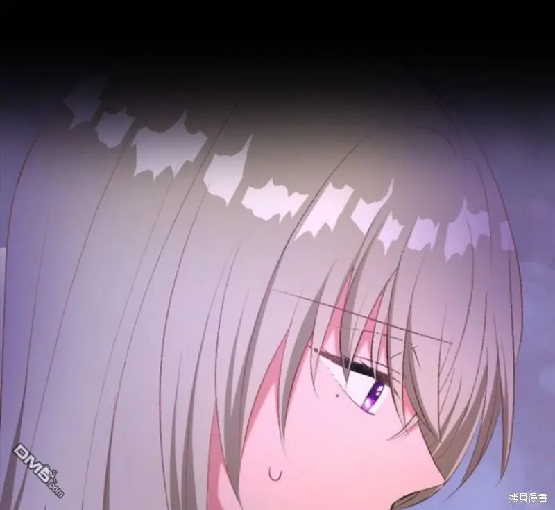 第79话 第21页