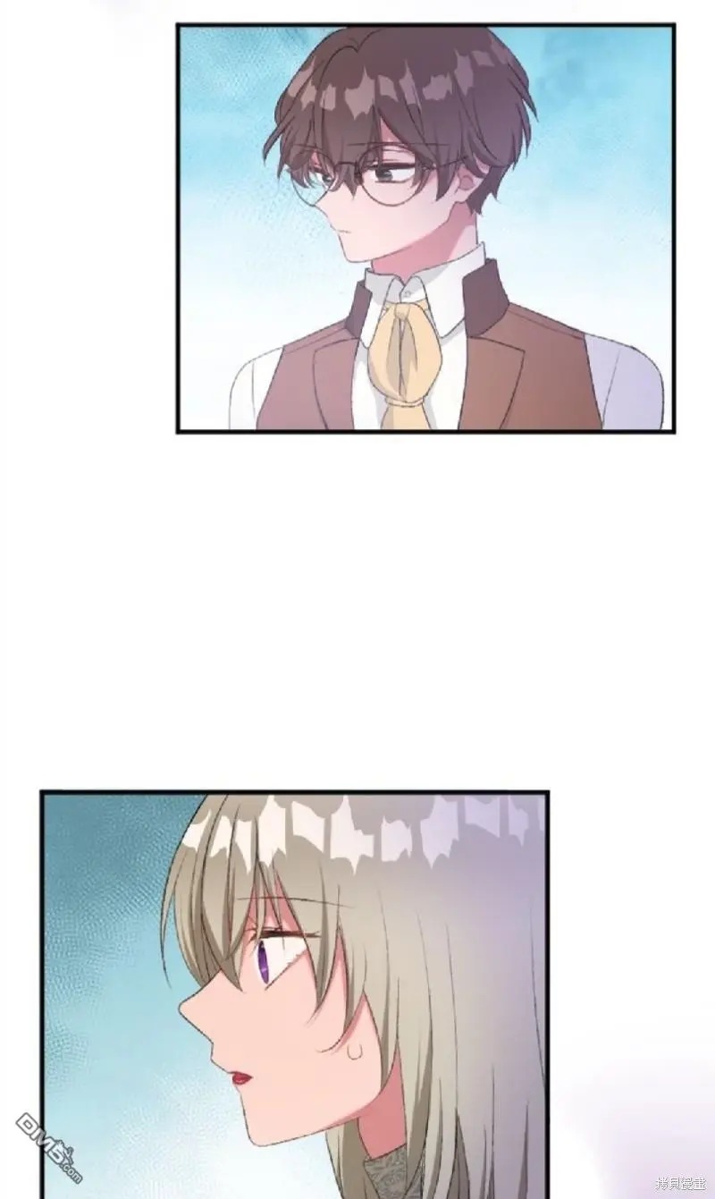 第79话 第42页