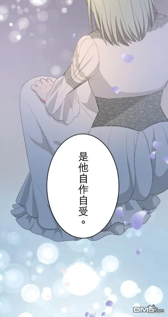 第79话 第58页