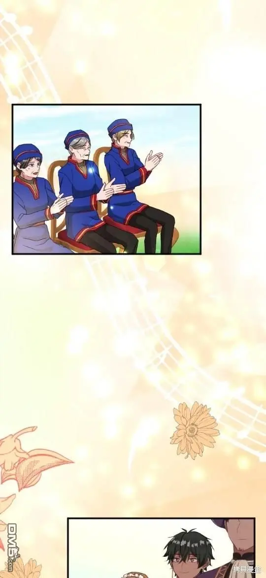 第81话 第34页