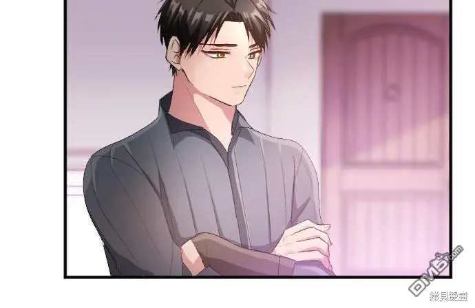 第88话 第18页