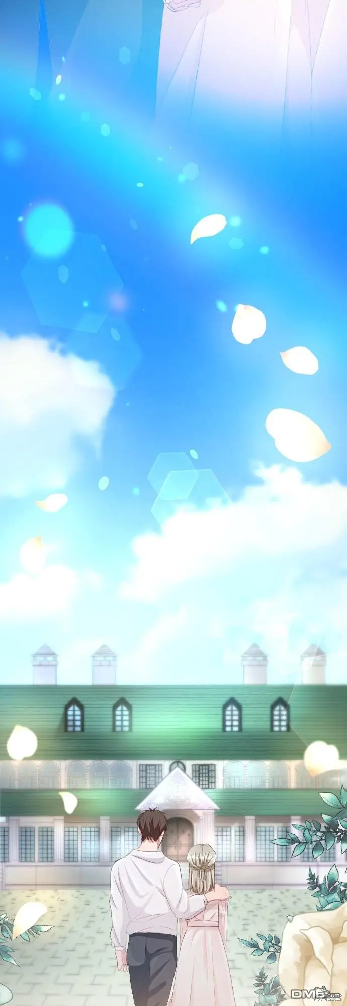 第88话 第57页