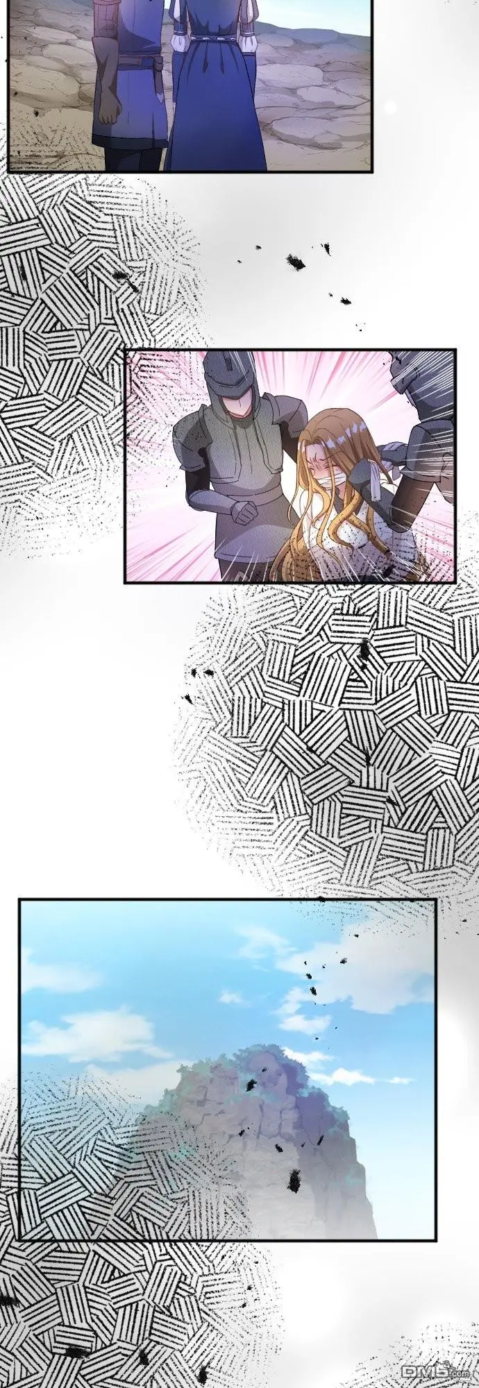 第87话 第24页