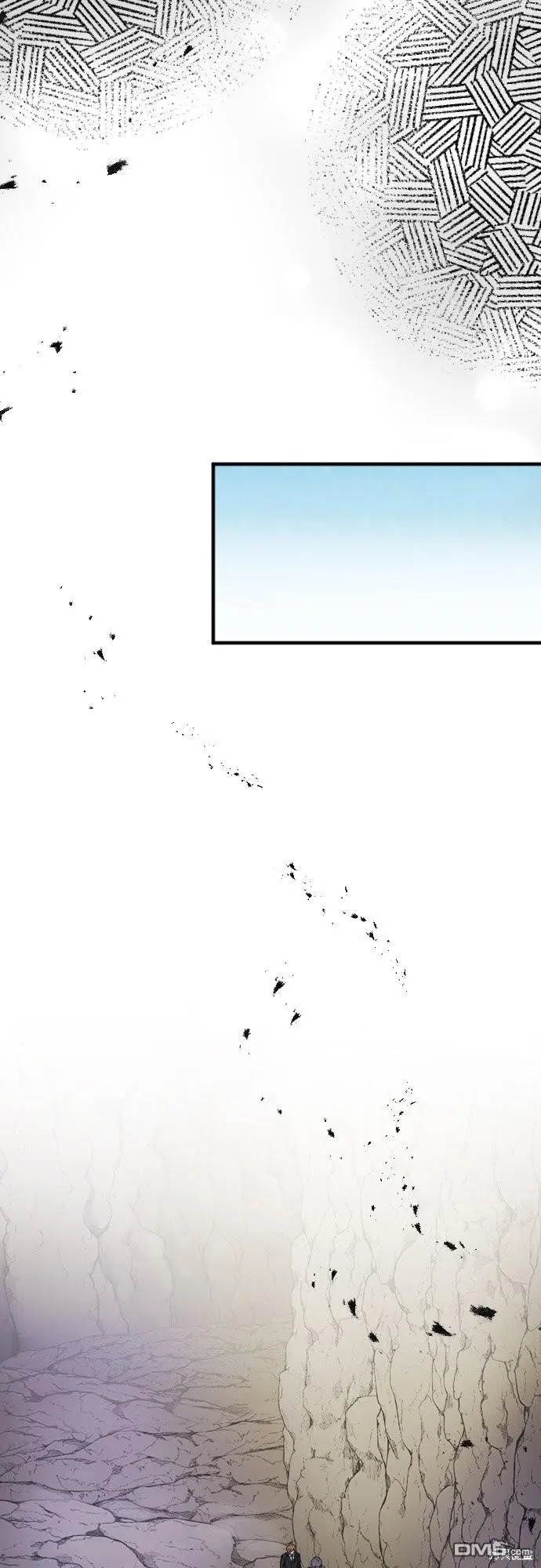 第87话 第25页