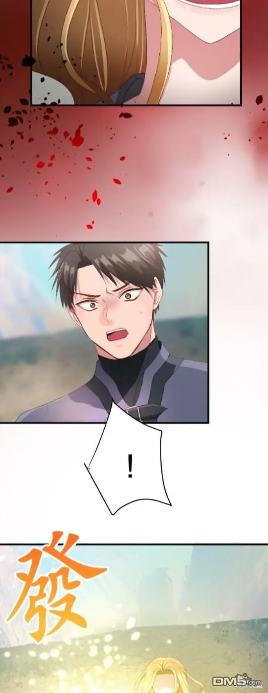 第84话 第35页