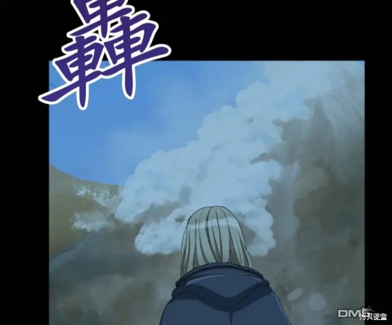 第84话 第48页