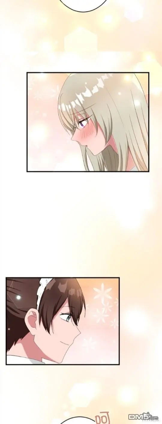 第83话 第8页