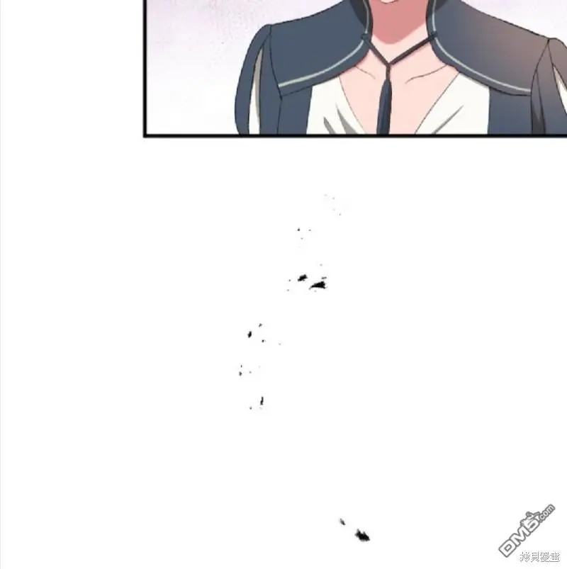 第83话 第52页