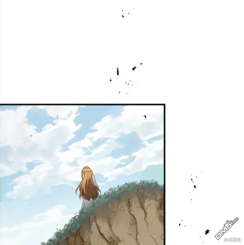 第83话 第53页