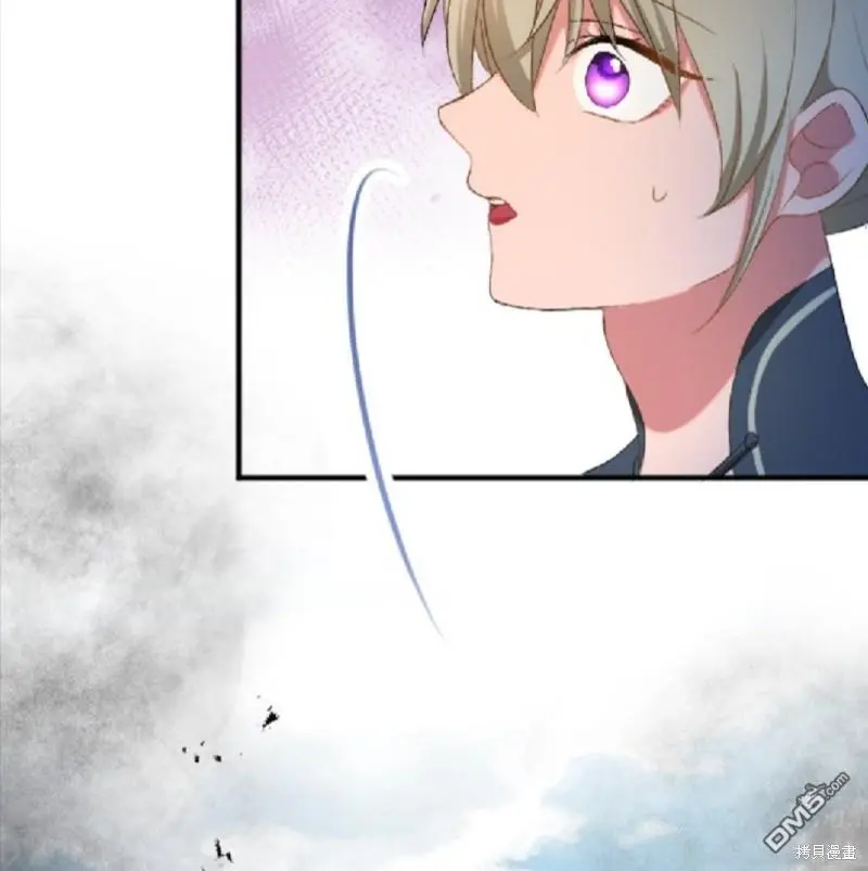 第83话 第56页