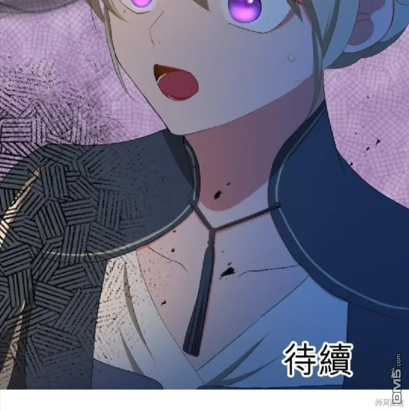 第83话 第60页