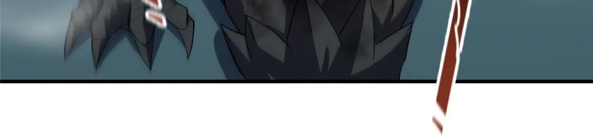 136 镜卜玄龟 第33页