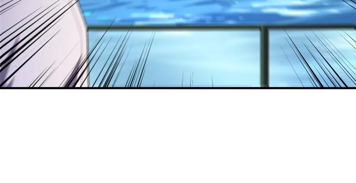 136 镜卜玄龟 第63页