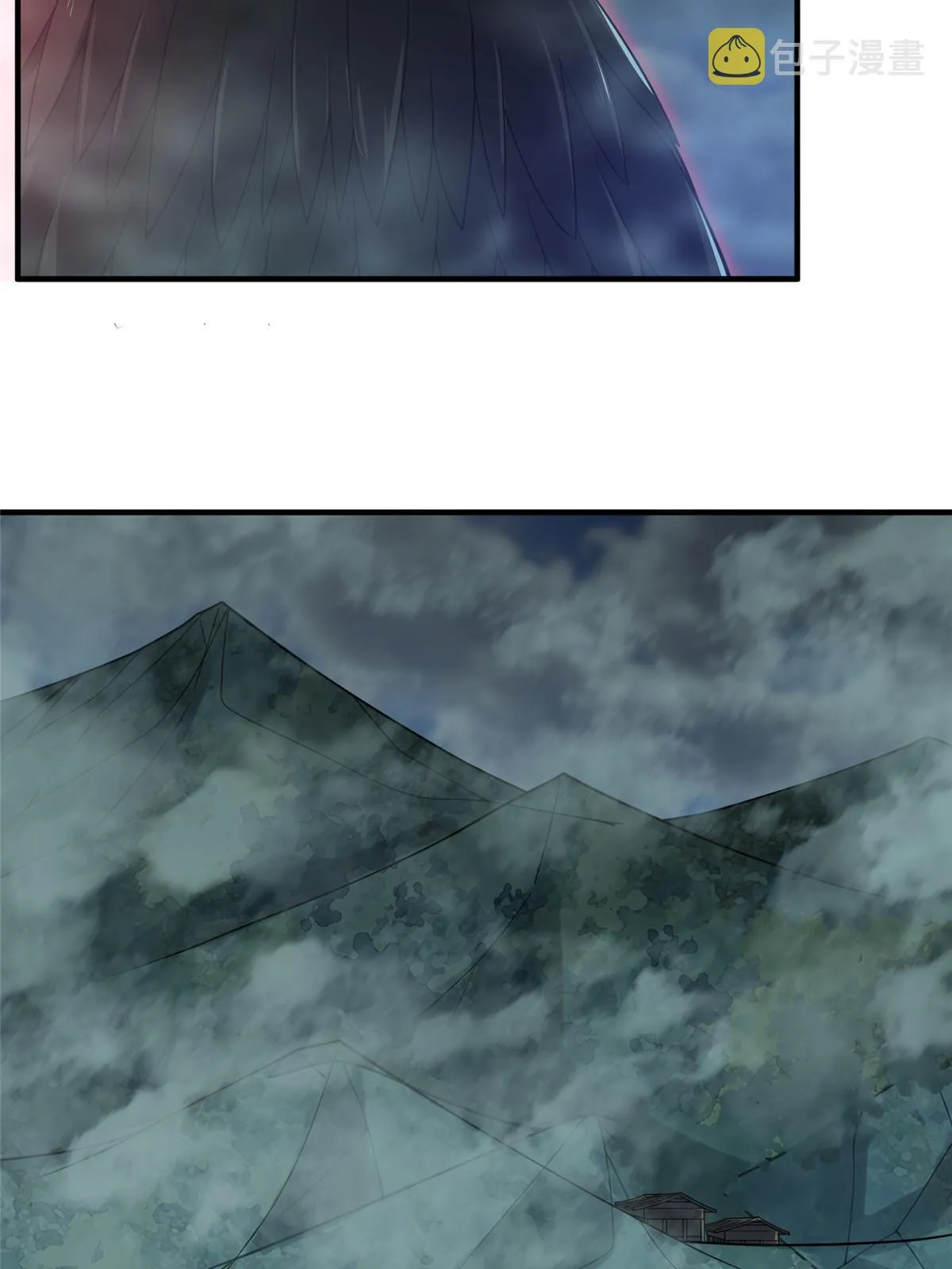 137 长平村 第14页