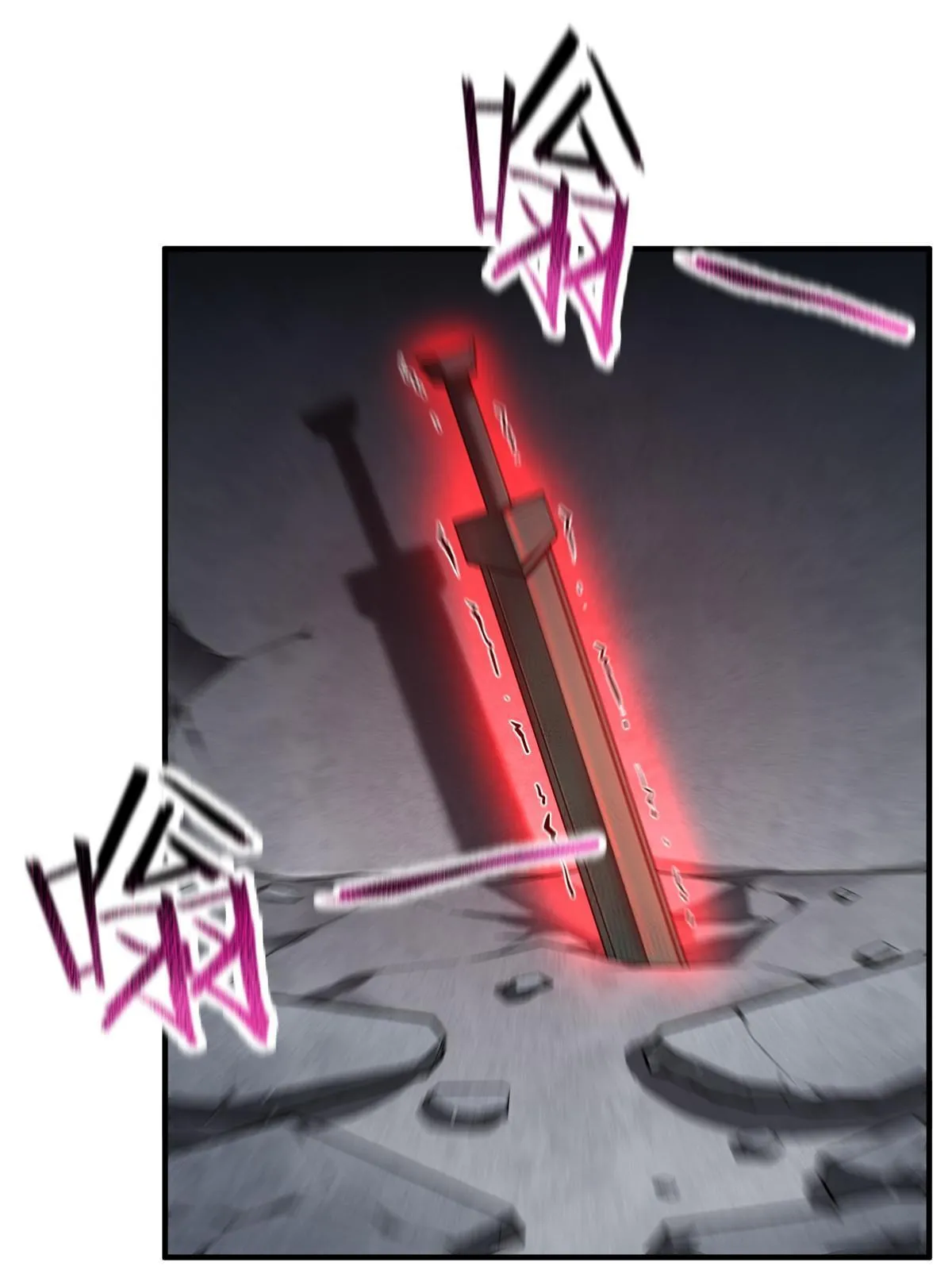 138 空间裂缝 第3页