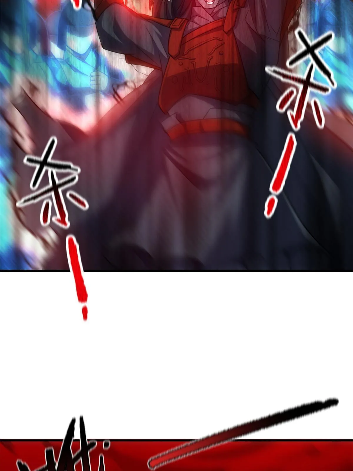 138 空间裂缝 第12页