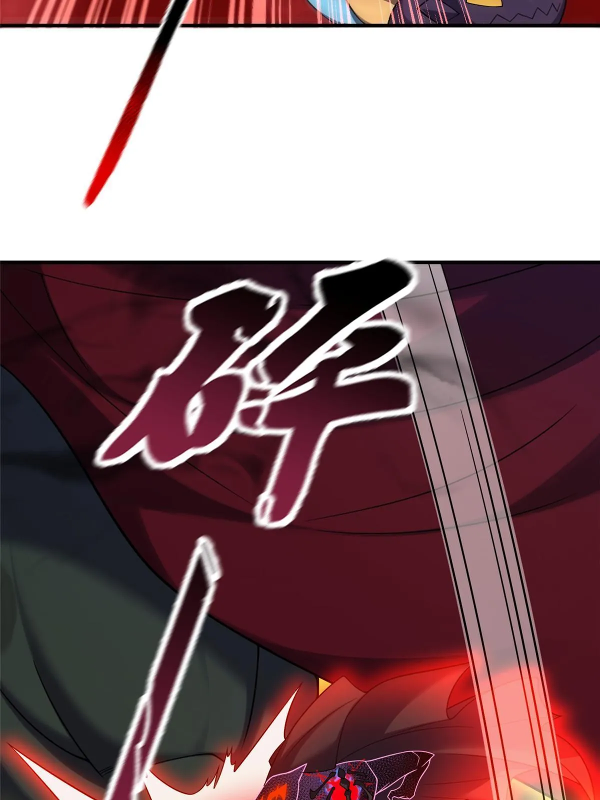 139 黑雾世界 第36页