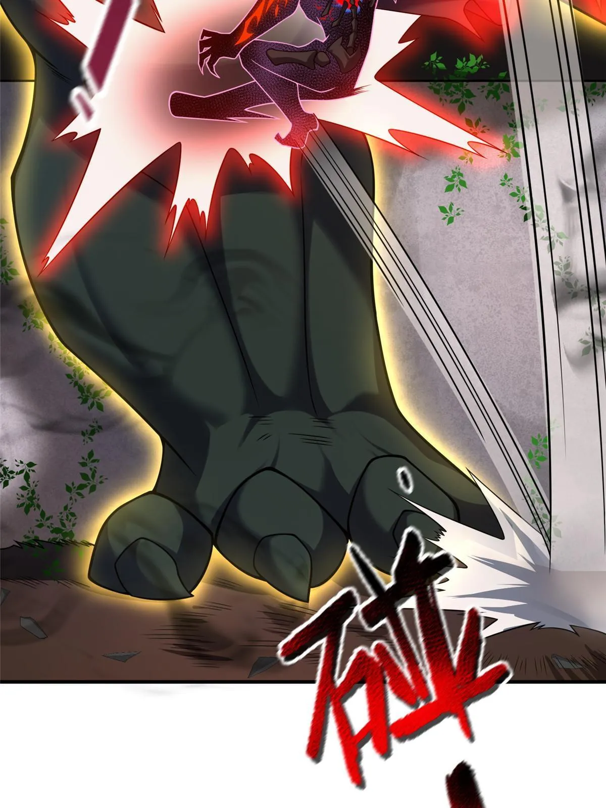 139 黑雾世界 第37页