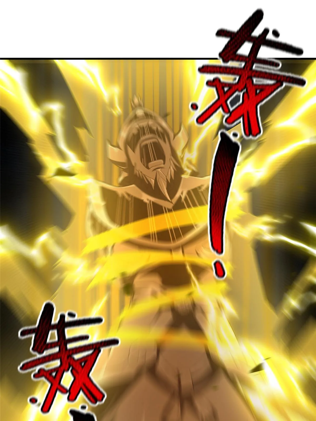 140 阿斑的新玩具 第11页