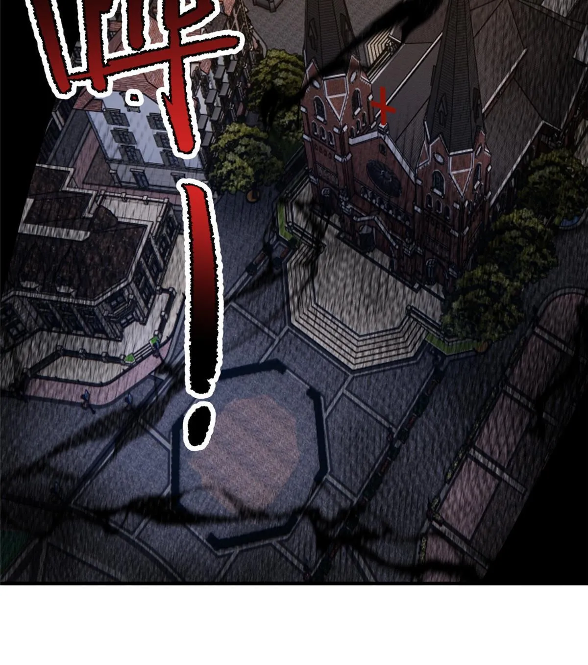 140 阿斑的新玩具 第39页